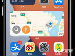 苹果15plus怎样录入nfc