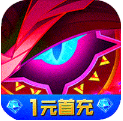 Fate of Phoenix