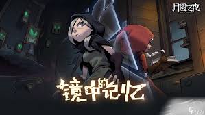 月圆之夜机械亡语流阵容玩法攻略