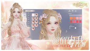 唱舞星计划奇遇任务如何完成