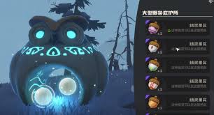 洛克王国世界大耳帽兜果实在哪