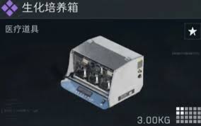三角洲行动S4赛季新收藏物品有哪些