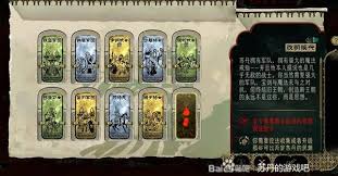 苏丹的游戏革命线详细流程是什么