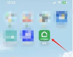 链家怎么关闭订阅信息
