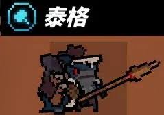 魔女小卡职业阵型加成是多少