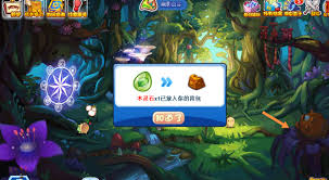 洛克王国木灵石在哪找