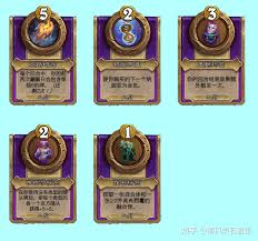 炉石传说酒馆战棋新大饰品奢华斗篷怎么介绍