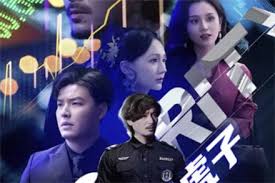 红果短剧小说收藏位置在哪