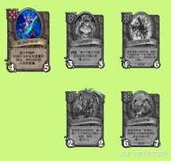 炉石传说酒馆战棋新随从胡蒙格斯怎么介绍