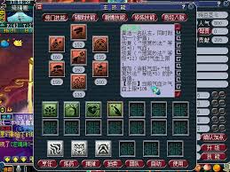 梦幻西游无底洞调整了什么