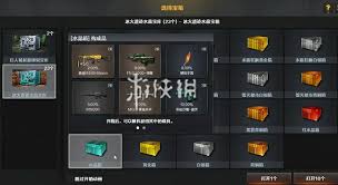 穿越火线怀旧服如何快速刷枪