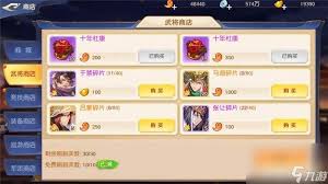 头铁主公赵云如何培养