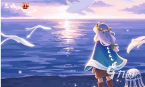 光遇海洋节何时上线