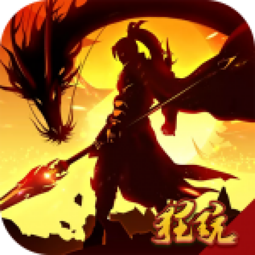 Fate of Phoenix