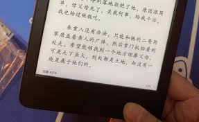 kindle上能看番茄小说吗