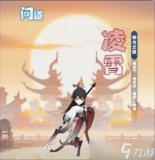 主宰世界职业属性如何介绍