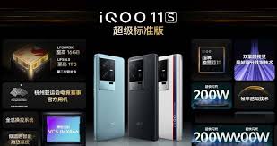 iqoo11怎么添加门禁卡
