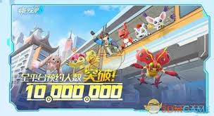 数码宝贝：源码公测有什么福利