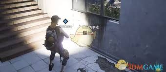 七日世界过期礼物任务通关方法