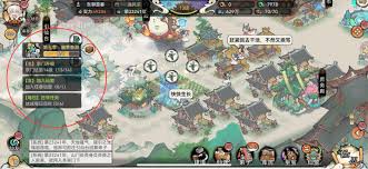 最强祖师新手怎么玩