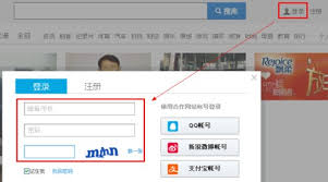 优酷播放器如何添加文字注释