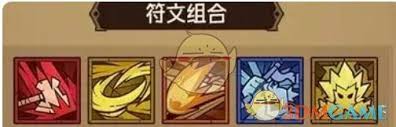 英雄没有闪反伤陀螺仪怎么玩