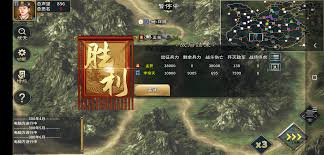 汉末霸业守城战如何实现以寡敌众