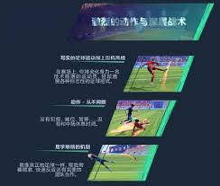REMATCH版本有哪些区别