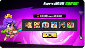 爆裂小队测试资格答题答案是什么