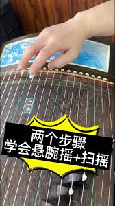 抖音摇滚古筝究竟是什么梗