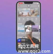 网易云音乐如何发表动态