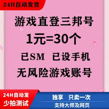 小红书如何换绑手机号