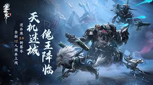 逆水寒手游2.0新赛年有哪些内容