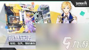 这就是江湖前期什么职业是T0