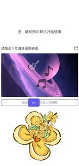 大麦被盾了怎么判断