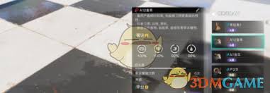 七日世界养殖词条如何选