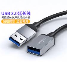 电脑数据线连接没反应怎么办