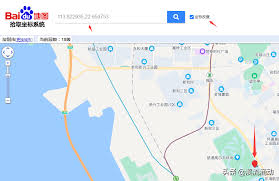 百度地图如何查地区经纬度