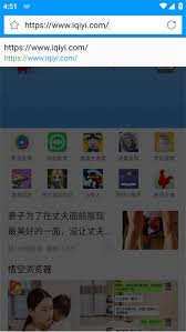 影音先锋手机版如何看片
