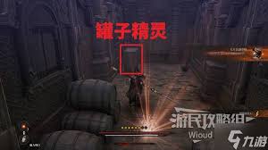 第一狂战士卡赞残余的混沌支线怎么过