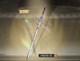 黑色信标七日签到玩法攻略