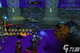 魔兽世界如何解锁固执征服者套装