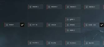 三角洲行动s4赛季3x3任务数量是多少
