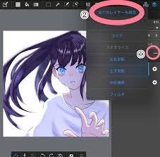 medibang paint透视笔位置在哪
