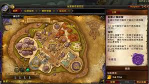魔兽世界卡德加npc在哪找