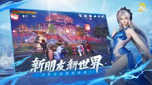 剑灵2竞技场玩法怎么玩