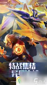 魂斗罗归来如何获取基因点