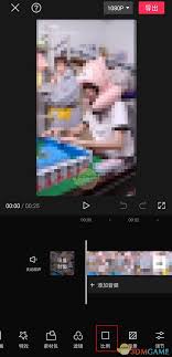 剪映app如何调整视频比例