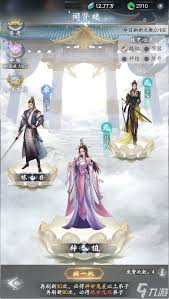 云深掌门路弟子如何养成