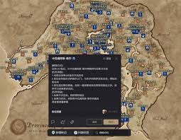 上古卷轴4：湮灭重制版藏身处位置在哪
